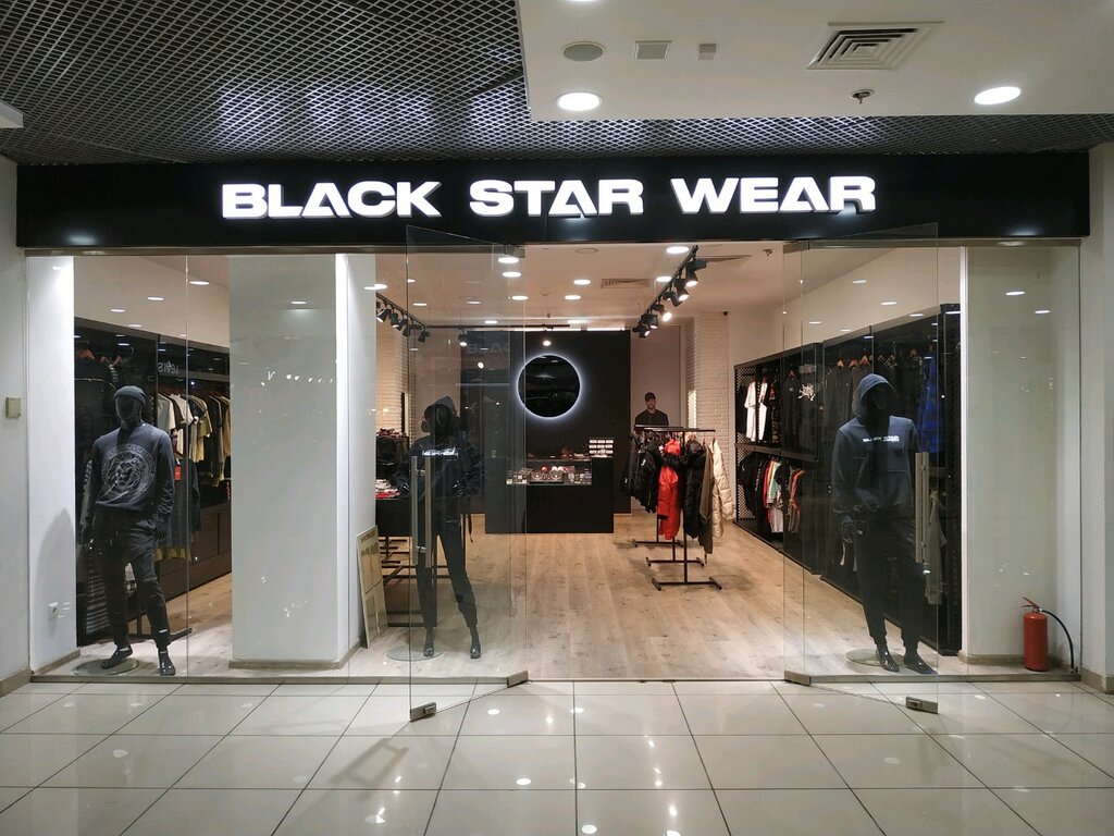 Black Star Wear | Махачкала, ул. Магомеда Ярагского, 30, Махачкала