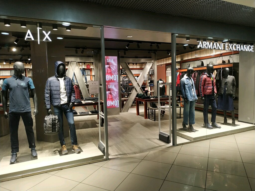 Armani Exchange