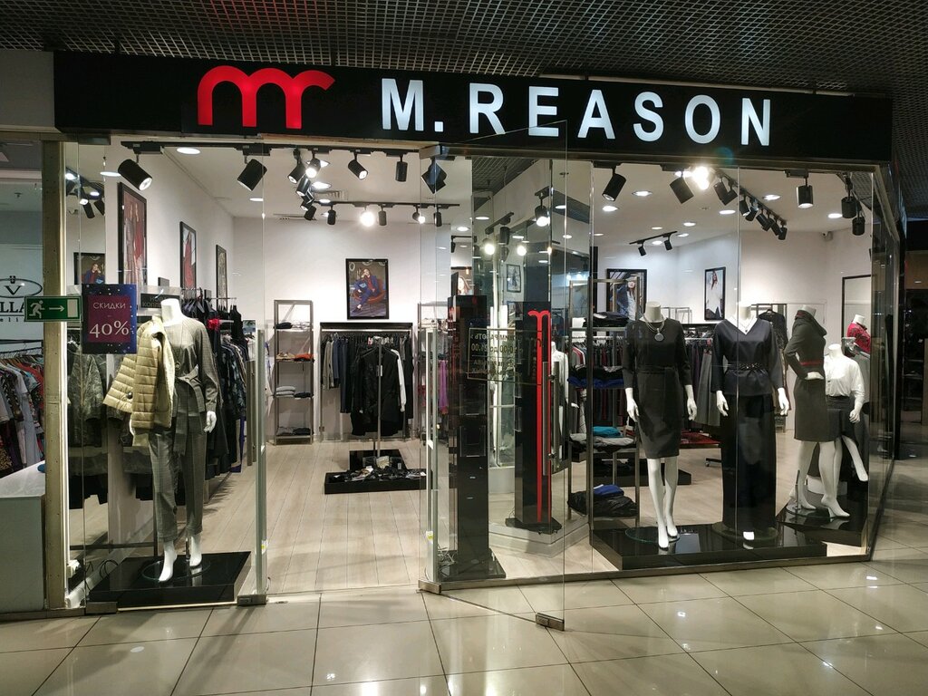 M. Reason