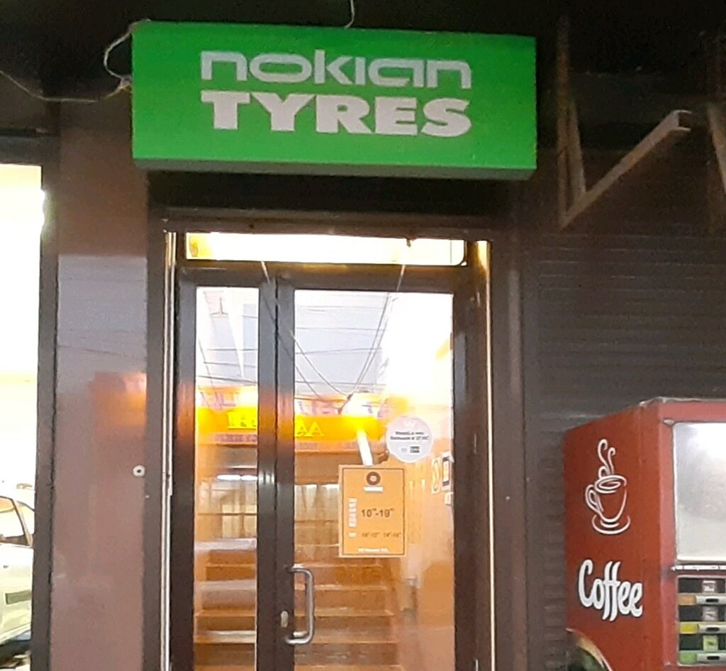 Nokian Tyres